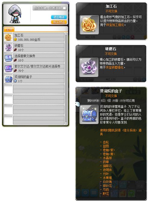 24.jpg