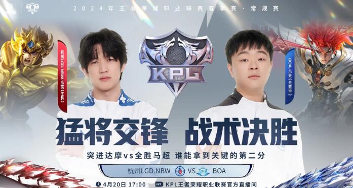 QQ截圖20240420131706.jpg