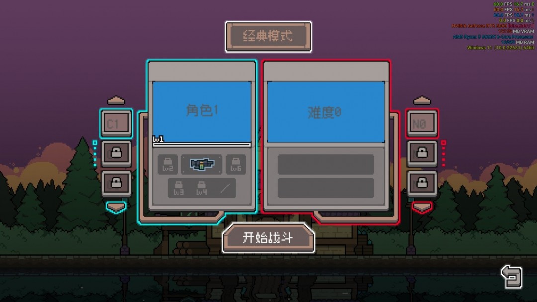 《奧術(shù)扳機(jī)》Steam頁面開放，發(fā)售日期待定！