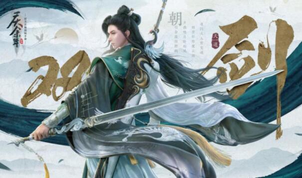 QQ截圖20240127163136.jpg