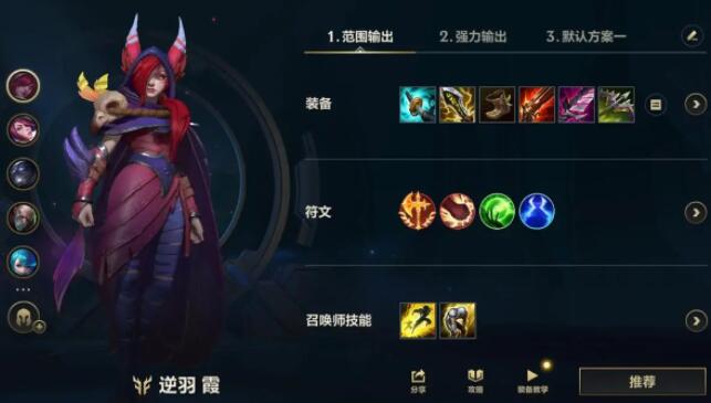 QQ截圖20240307104932.jpg