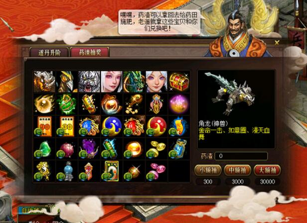 QQ截圖20240422133551.jpg