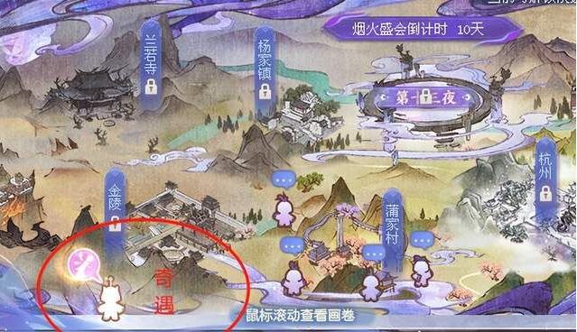 QQ截圖20240413145132.jpg