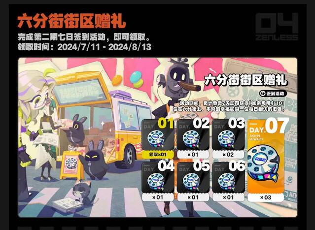 QQ截圖20240702110732.jpg