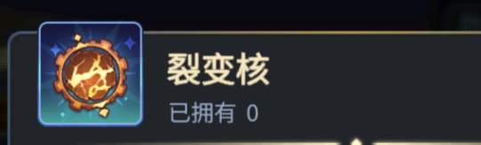 《超進化物語2》全新版本“盛夏誕”爆料中，聯(lián)結(jié)共鳴開啟試煉！