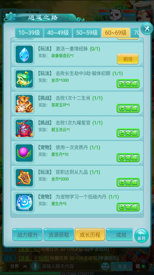 2.png