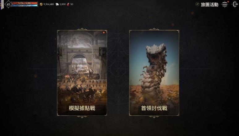QQ截圖20240508135543.jpg