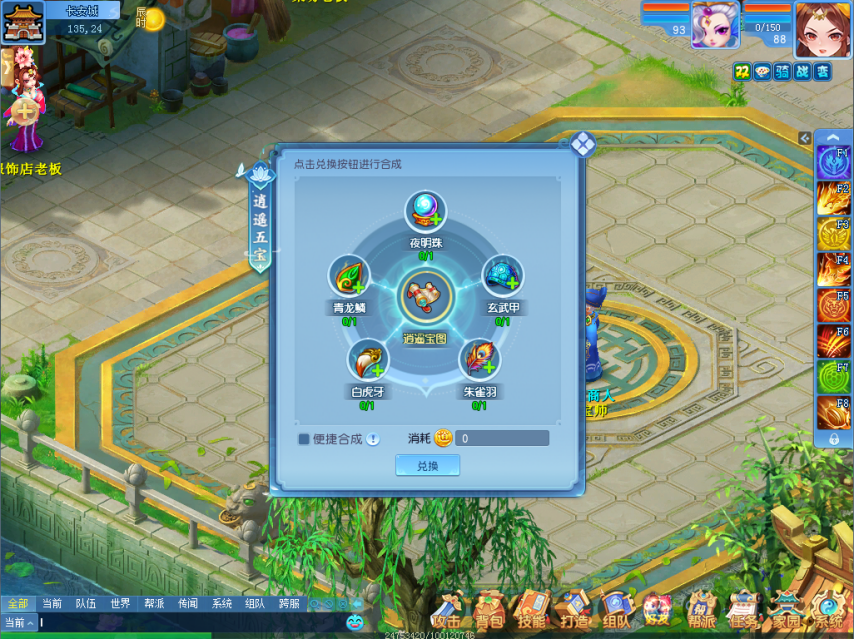 3.png