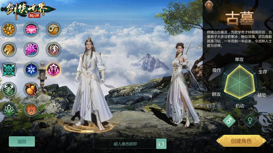 QQ截圖20240620103109.jpg