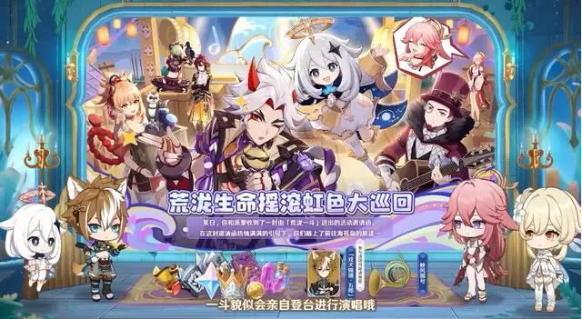QQ截圖20240413153941.jpg