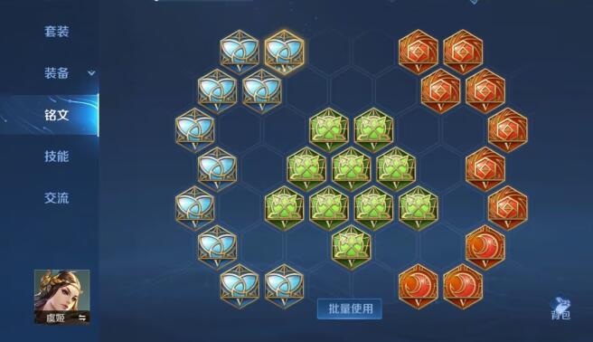 QQ截圖20240309100907.jpg