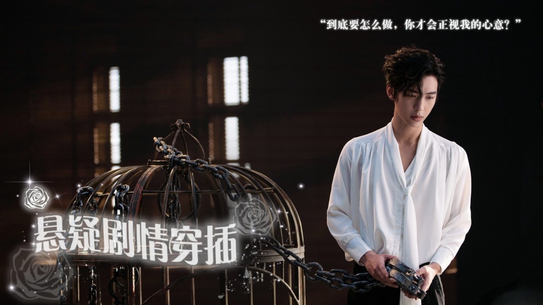 戀愛(ài)模擬互動(dòng)影游《數(shù)字心跳：未來(lái)制造局》Steam頁(yè)面開(kāi)放，支持簡(jiǎn)中！