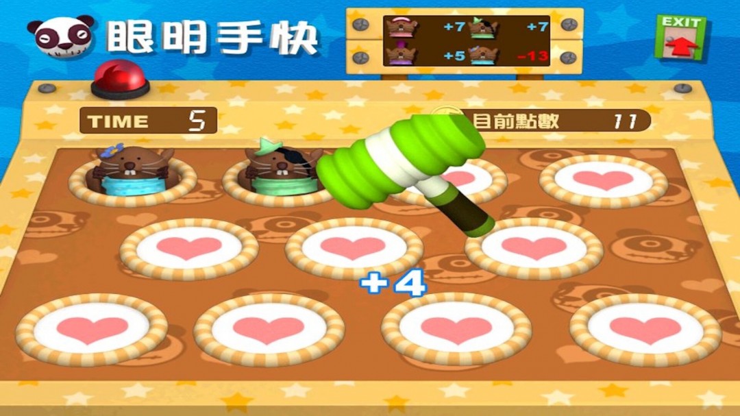 光譜大富翁作品《香港地產(chǎn)王》Steam頁(yè)面上線，年內(nèi)發(fā)售！