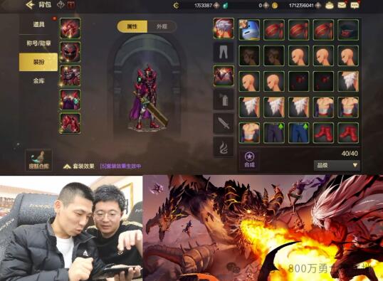 QQ截圖20240305093253.jpg