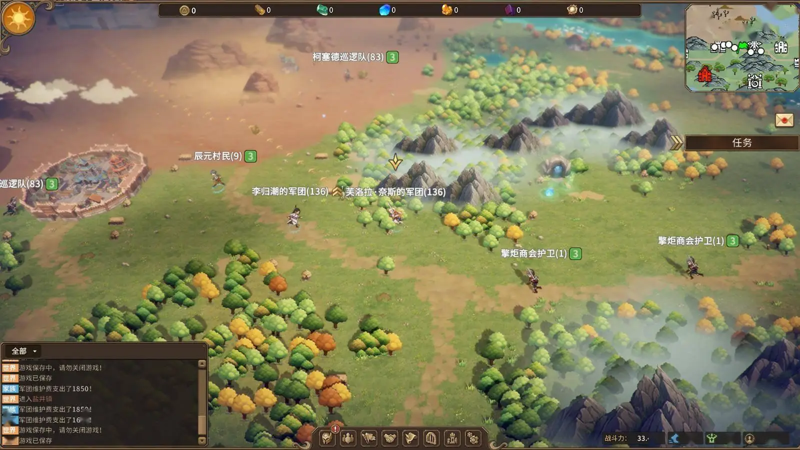 開放世界角色扮演游戲《王冠與冒險(xiǎn)》Steam頁面上線，2025年發(fā)售！