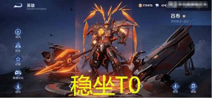 QQ20250104-094329.jpg
