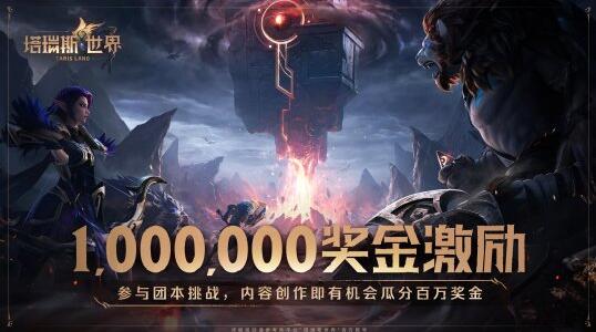 QQ截圖20240318104515.jpg