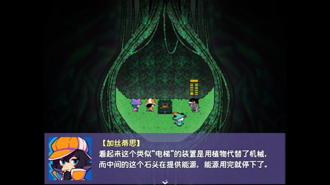 RPG恐怖解謎游戲《提西探險(xiǎn)社：春日女王》Steam頁面公布，年內(nèi)發(fā)售！
