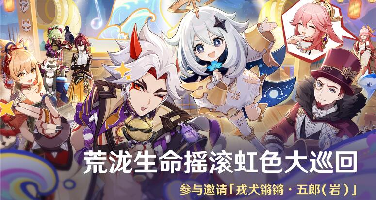 QQ截圖20240424141555.jpg
