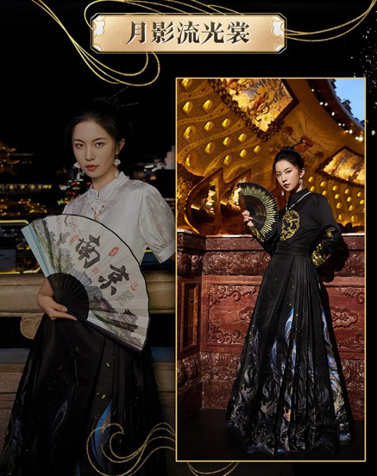 14萬(wàn)頂奢云錦加冕《魔域》新女神，全球唯一！非遺定制！