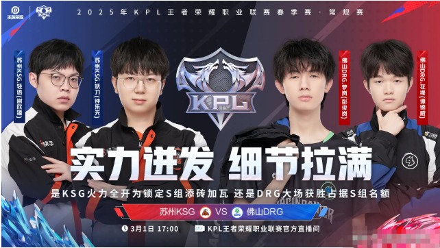 QQ20250301-133044.jpg