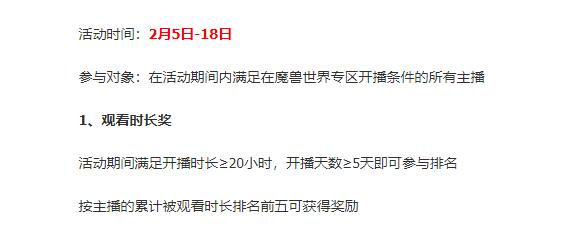 QQ截圖20240131132355.jpg