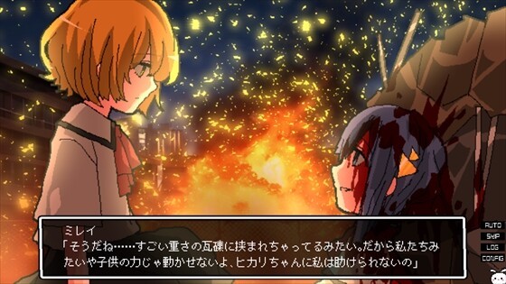 《少女地獄迦勒底》Steam頁面上線，發(fā)售日待定！
