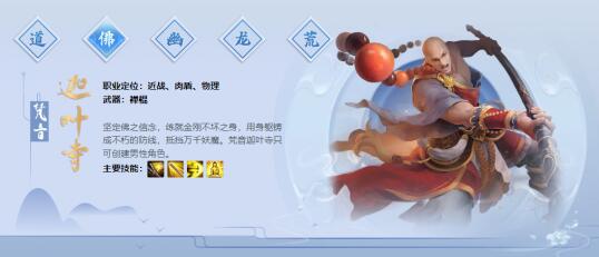 QQ截圖20240113130958.jpg