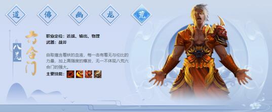 QQ截圖20240113131008.jpg