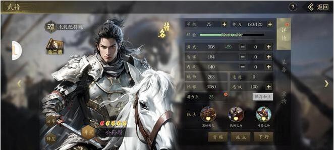 QQ截圖20240313093617.jpg