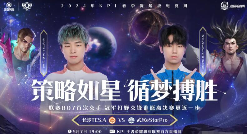 QQ截圖20240507152252.jpg