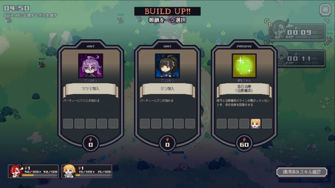 塔防游戲《Mayhem Maidens》Steam頁(yè)面上線，支持簡(jiǎn)中！
