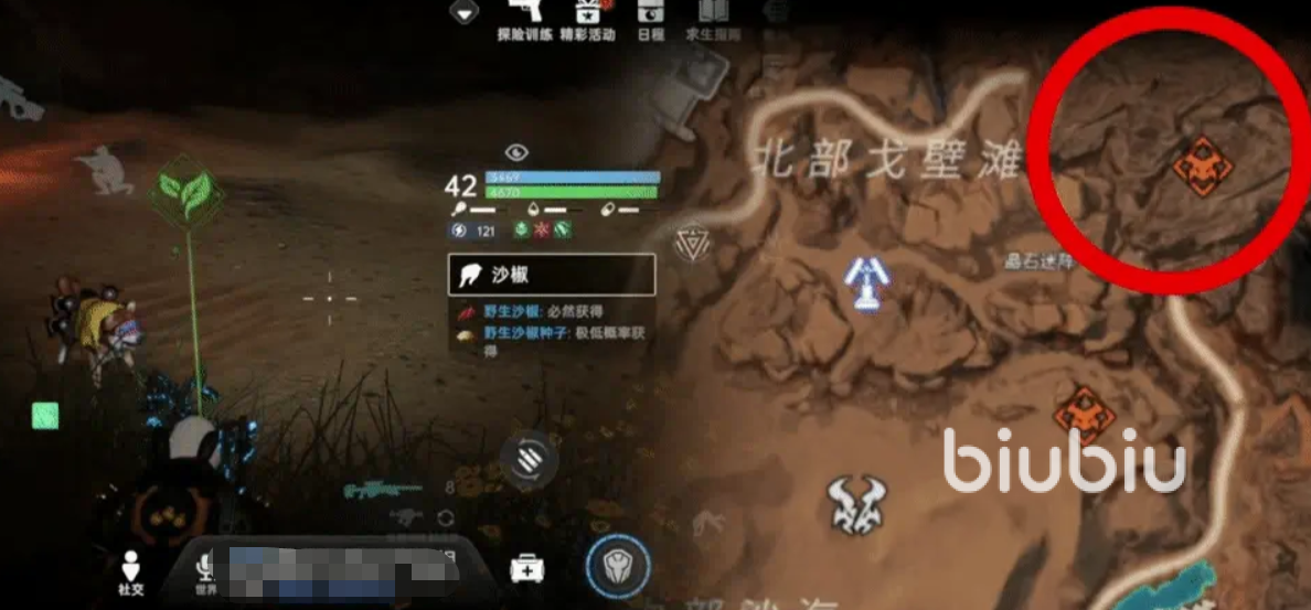 星球重啟種植苗如何獲取 星球重啟種植苗獲取方式介紹