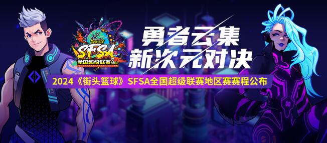 QQ截圖20240328135815.jpg