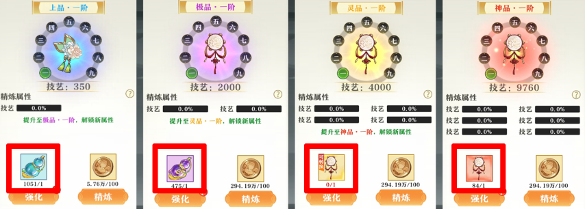 7.png