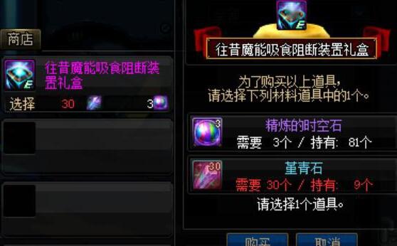 QQ截圖20240201141633.jpg