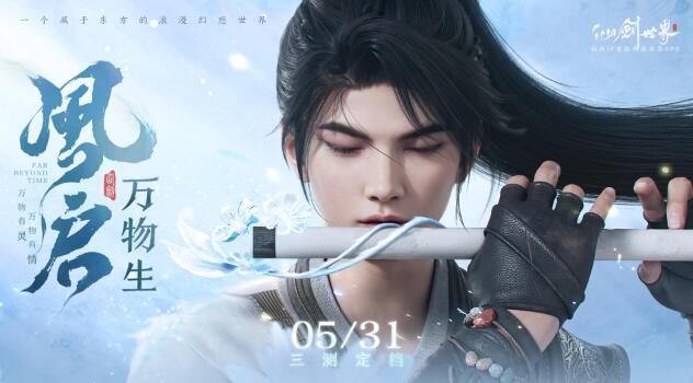 QQ截圖20240426135540.jpg