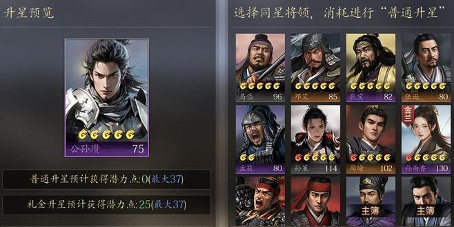 QQ截圖20240313093551.jpg