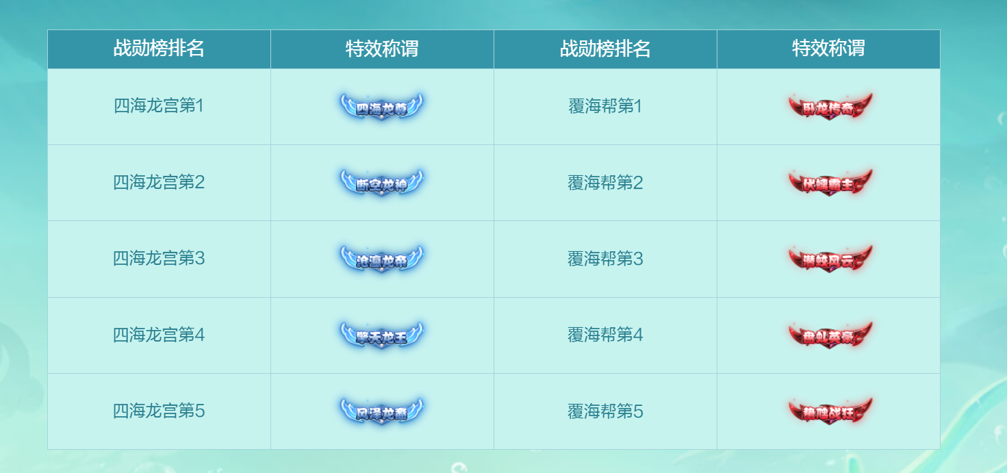 8.png