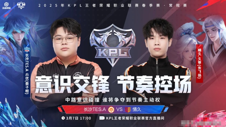 QQ20250307-141053.jpg