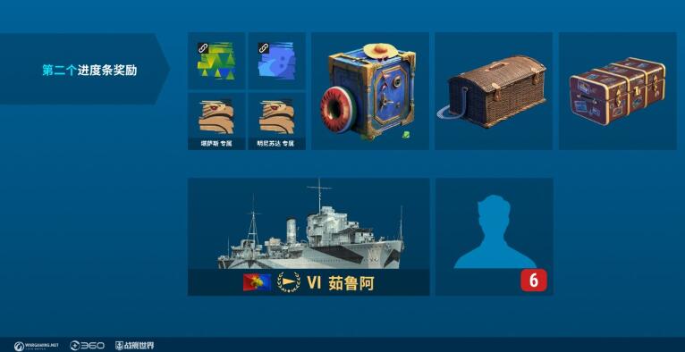 QQ截圖20240614112948.jpg