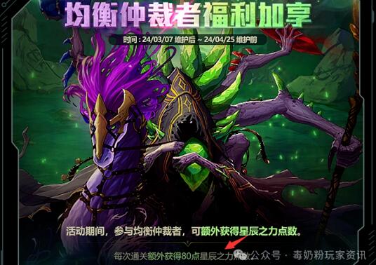 QQ截圖20240307095525.jpg