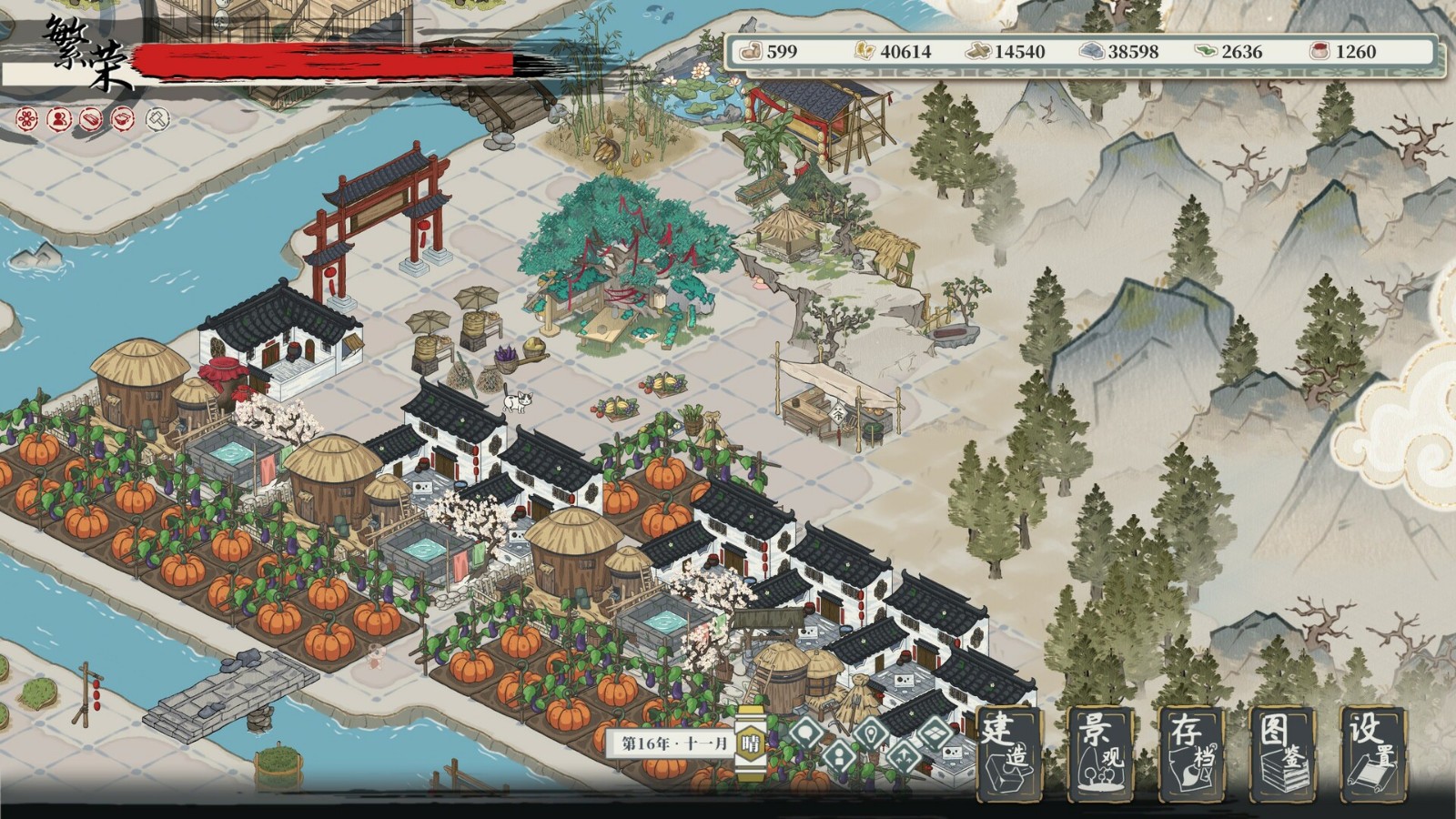 古風(fēng)城市建造游戲《歲久丹青》今日上線Steam頁(yè)面，發(fā)售日期待定！