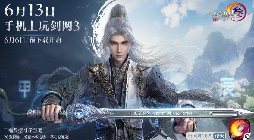 QQ截圖20240527135302.jpg