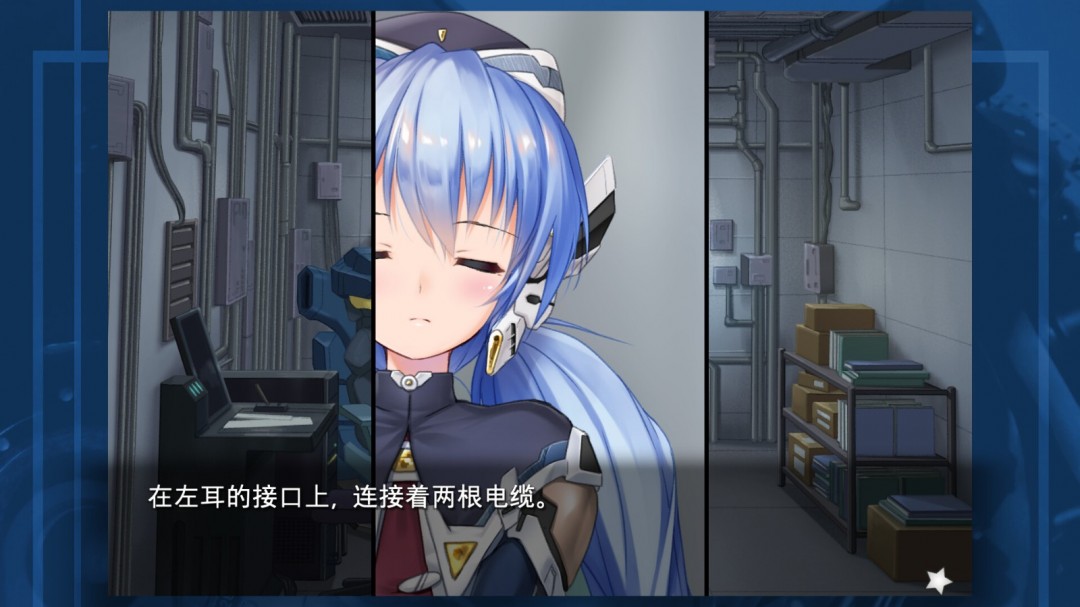 key社作品《星之夢(mèng)～雪圈球》Steam頁面上線，發(fā)售日期待定！