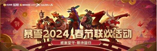 QQ截圖20240131132112.jpg