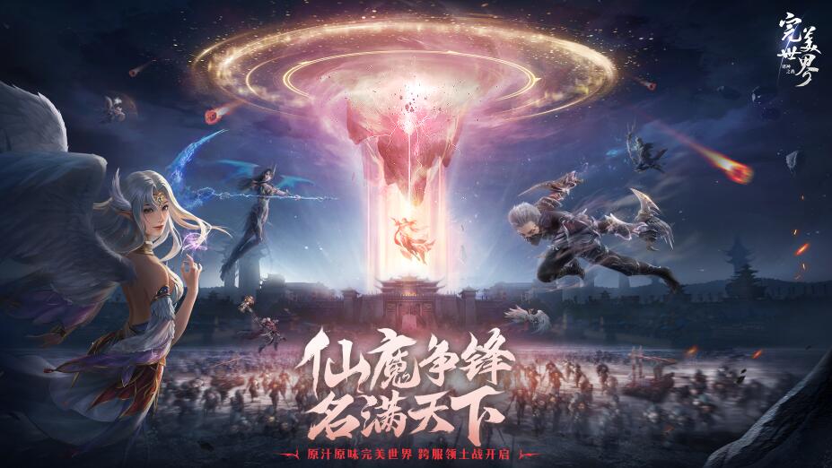 QQ截圖20240718154111.jpg