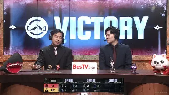 第五人格IVL：成都GG雙陣營發(fā)揮亮眼，二比零快速終結(jié)比賽！ 