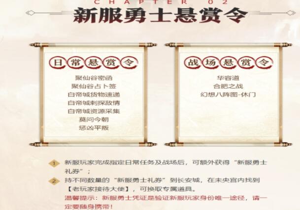 QQ截圖20240403142841.jpg