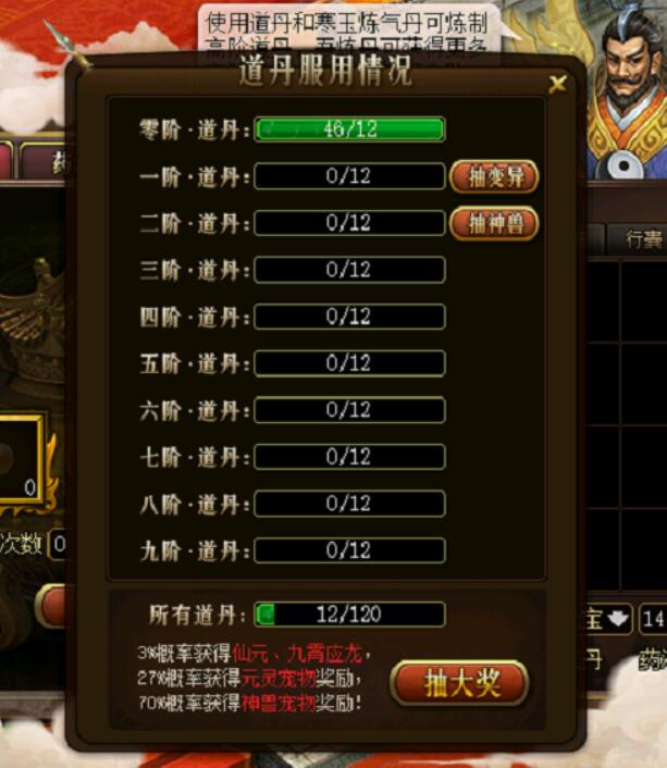 QQ截圖20240422133542.jpg